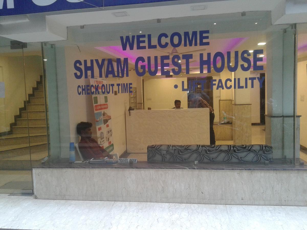 Hotel Grand Shyam- In Front Of New Delhi Railway Station-Couple Friendly Nueva Delhi Exterior foto